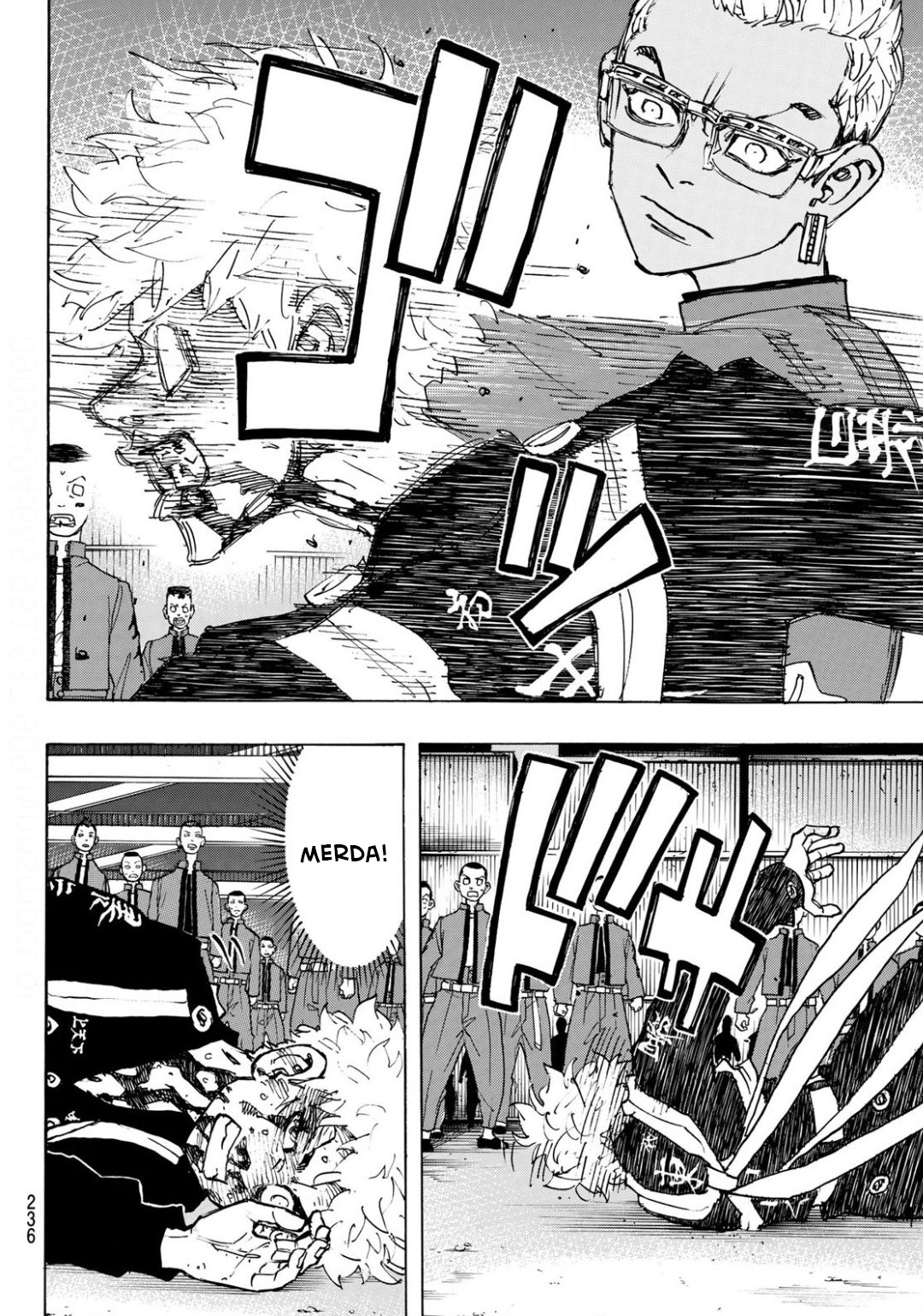 Read Tokyo Revengers IT Manga Online