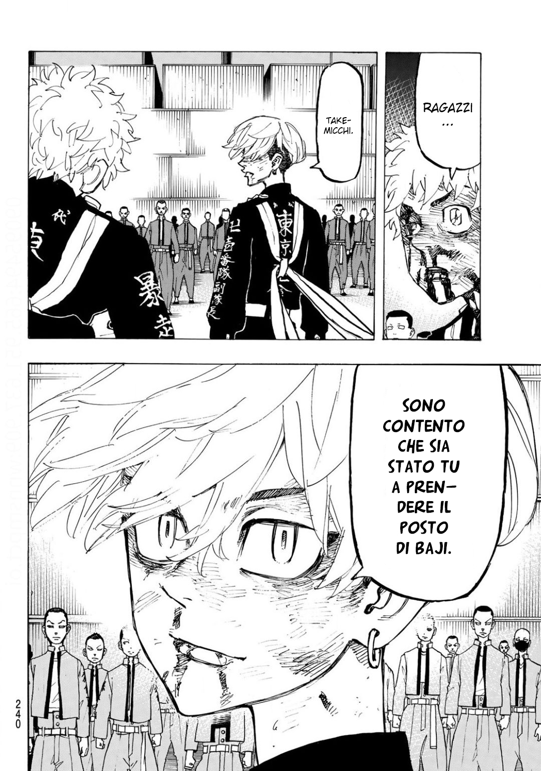 Read Tokyo Revengers IT Manga Online
