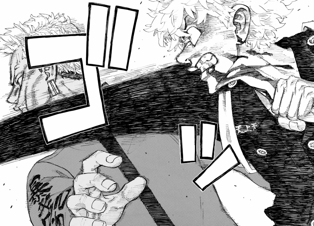 Read Tokyo Revengers IT Manga Online