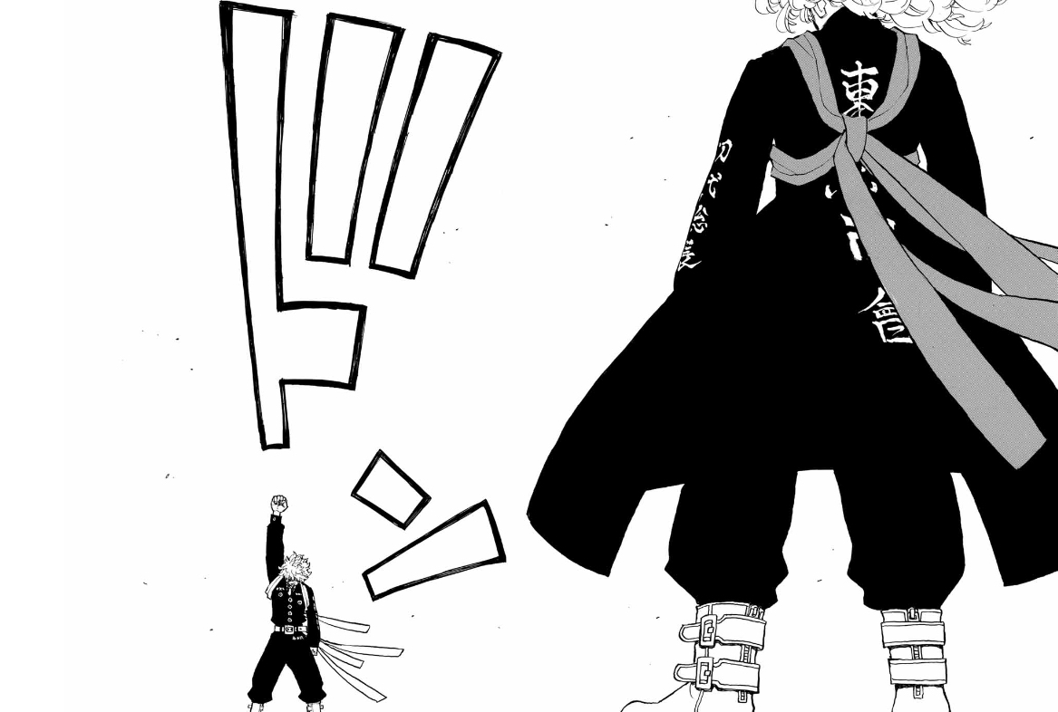 Read Tokyo Revengers IT Manga Online