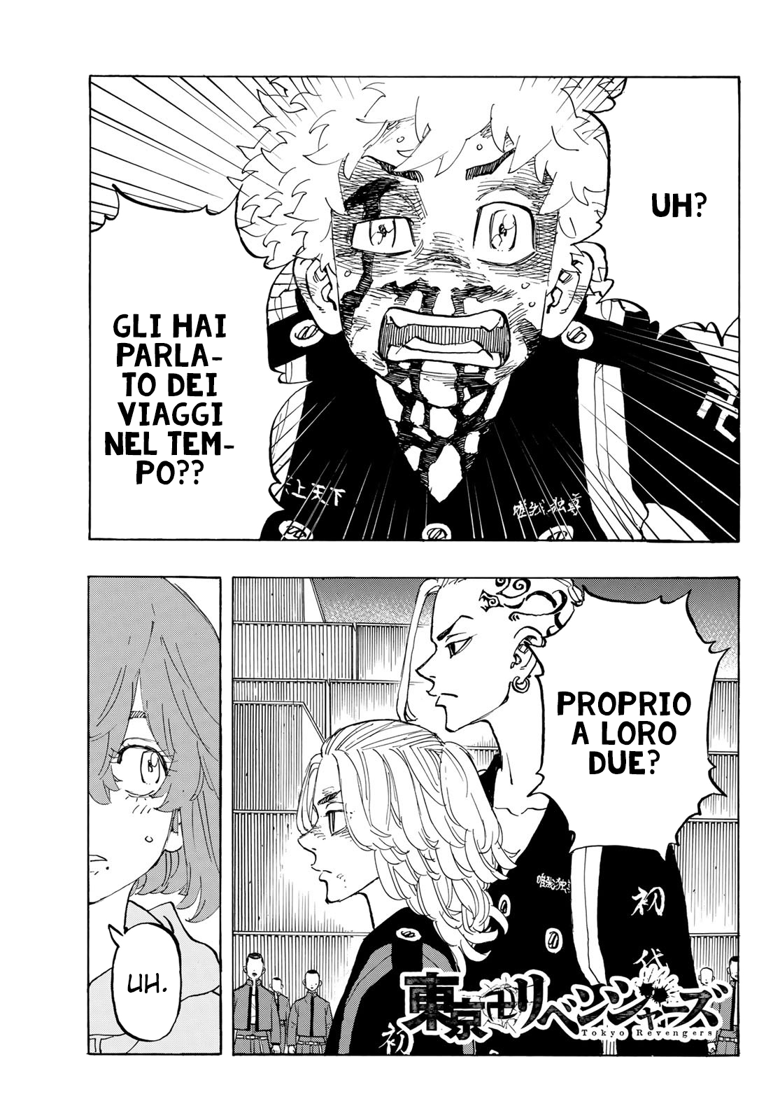 Read Tokyo Revengers IT Manga Online