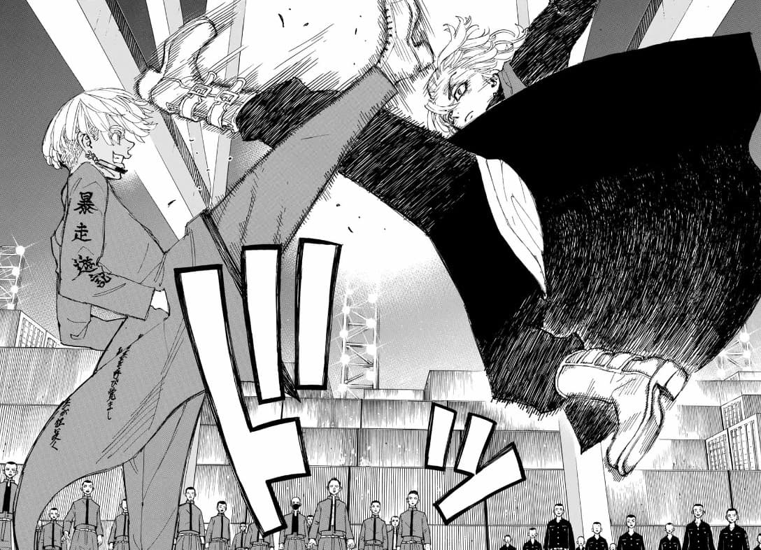 Read Tokyo Revengers IT Manga Online