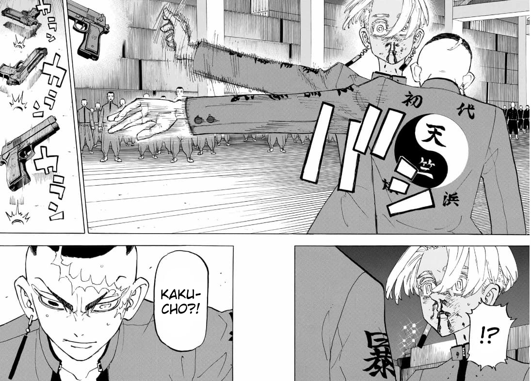 Read Tokyo Revengers IT Manga Online