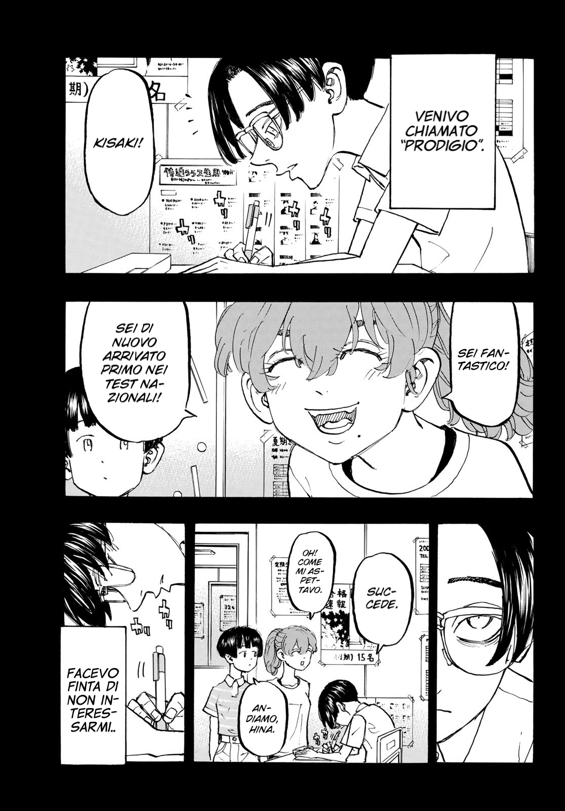Read Tokyo Revengers IT Manga Online