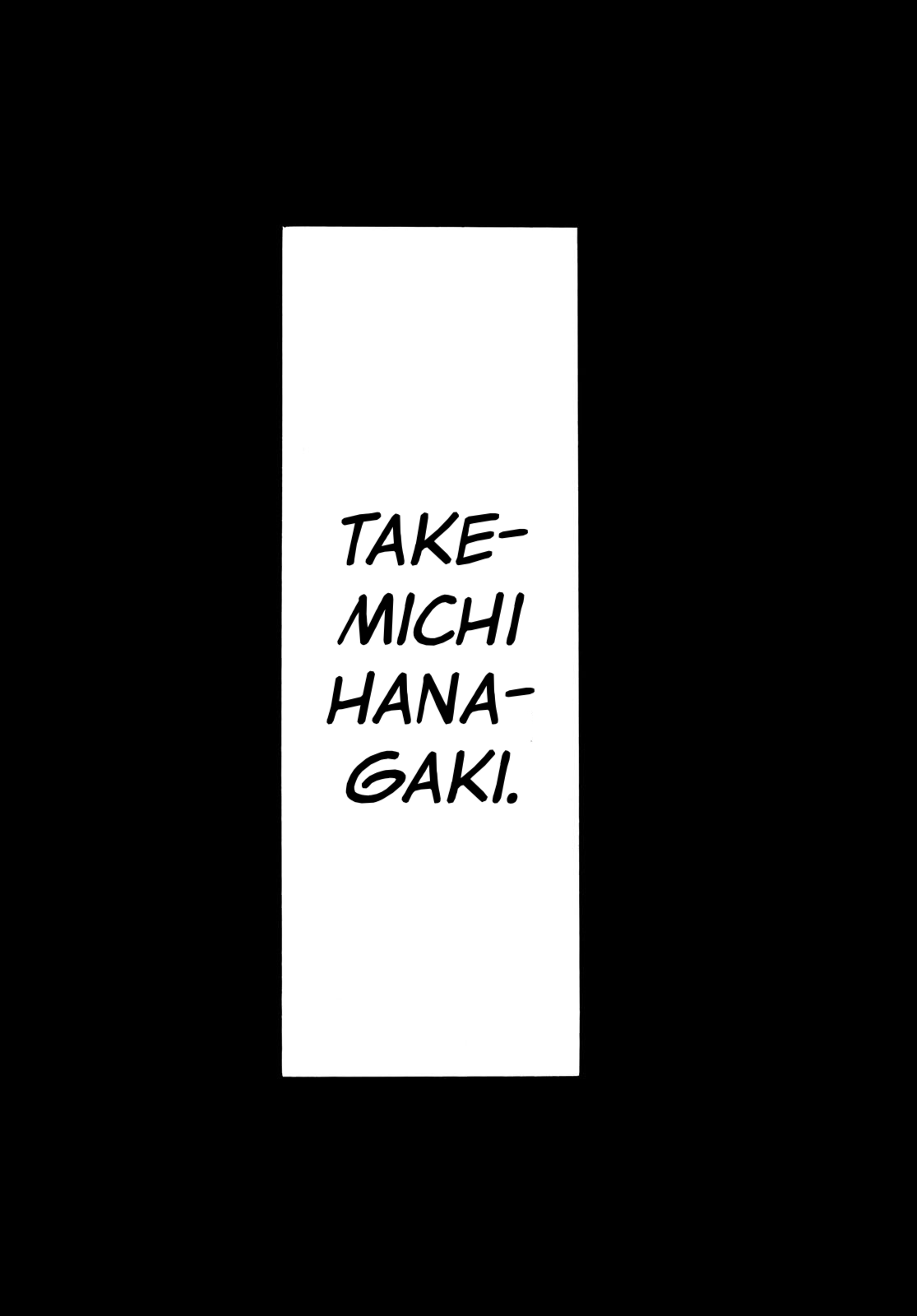 Read Tokyo Revengers IT Manga Online