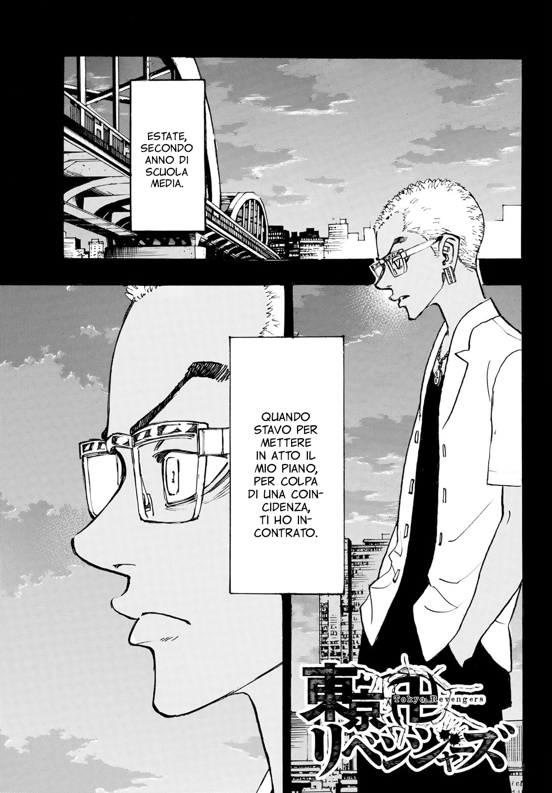 Read Tokyo Revengers IT Manga Online