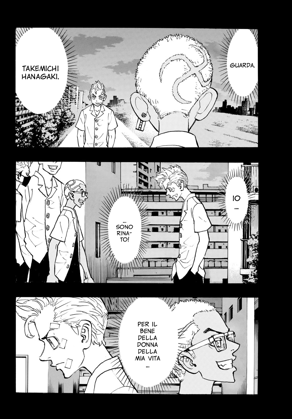Read Tokyo Revengers IT Manga Online