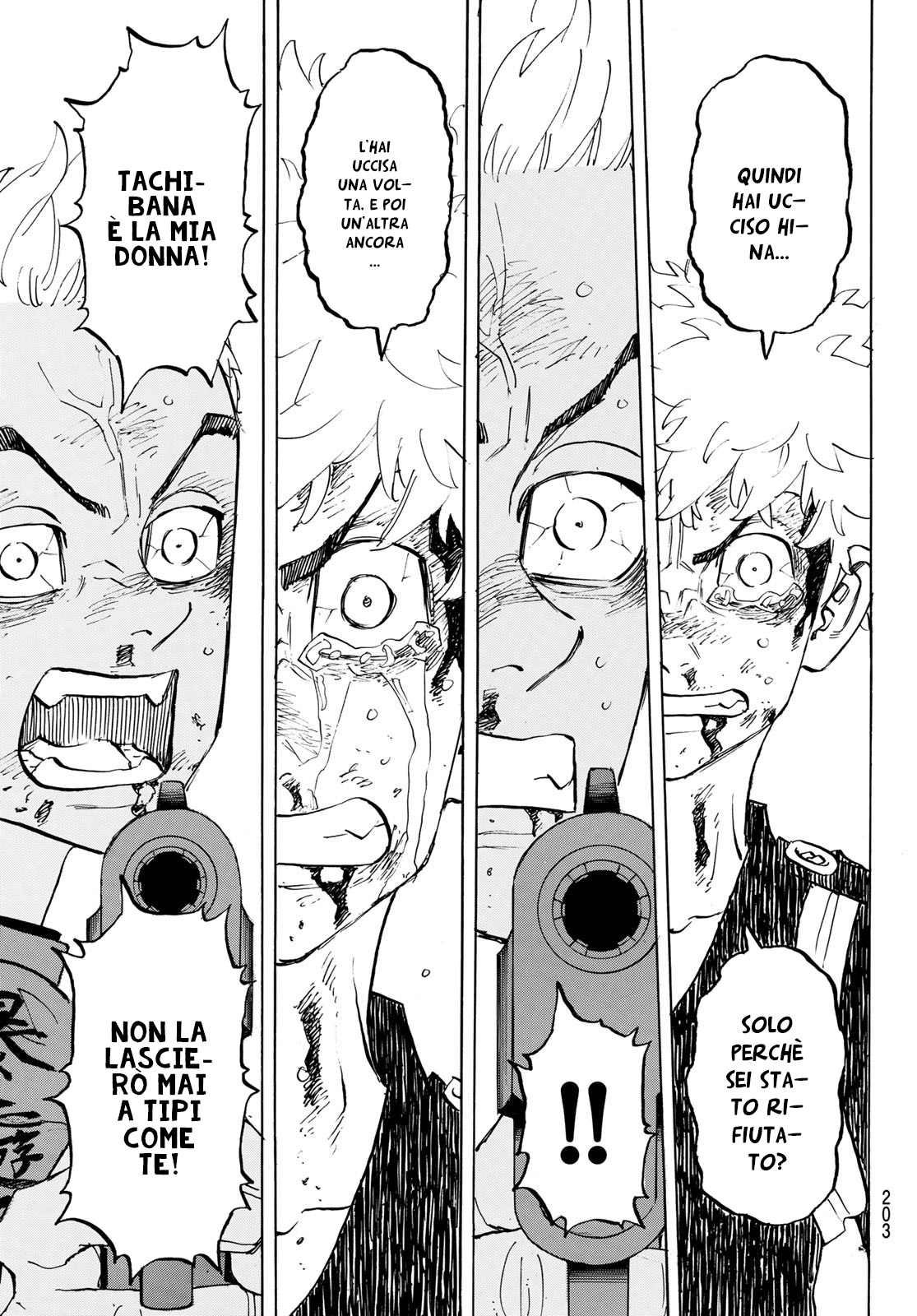 Read Tokyo Revengers IT Manga Online