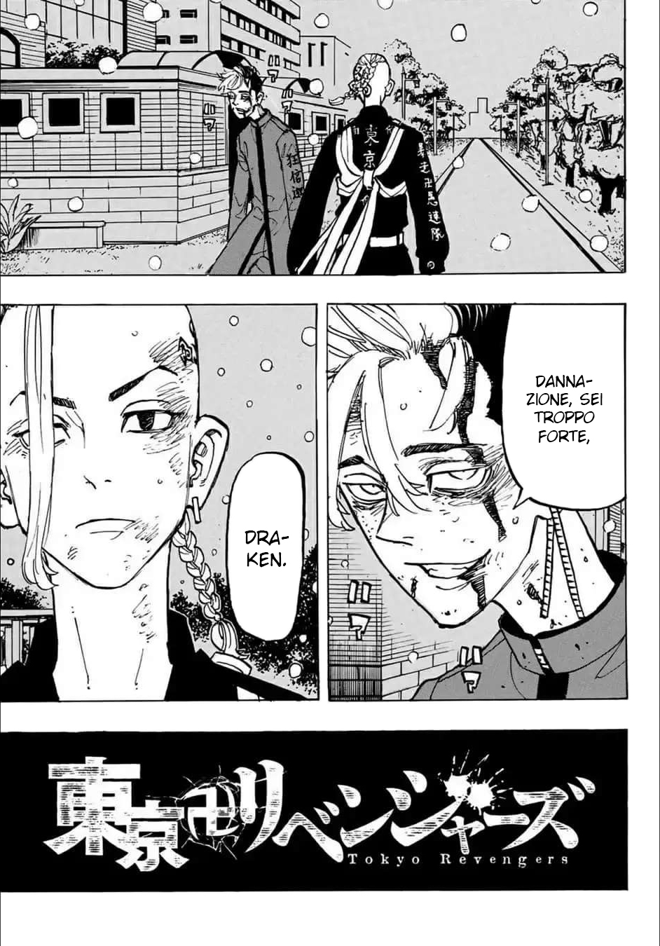 Read Tokyo Revengers IT Manga Online