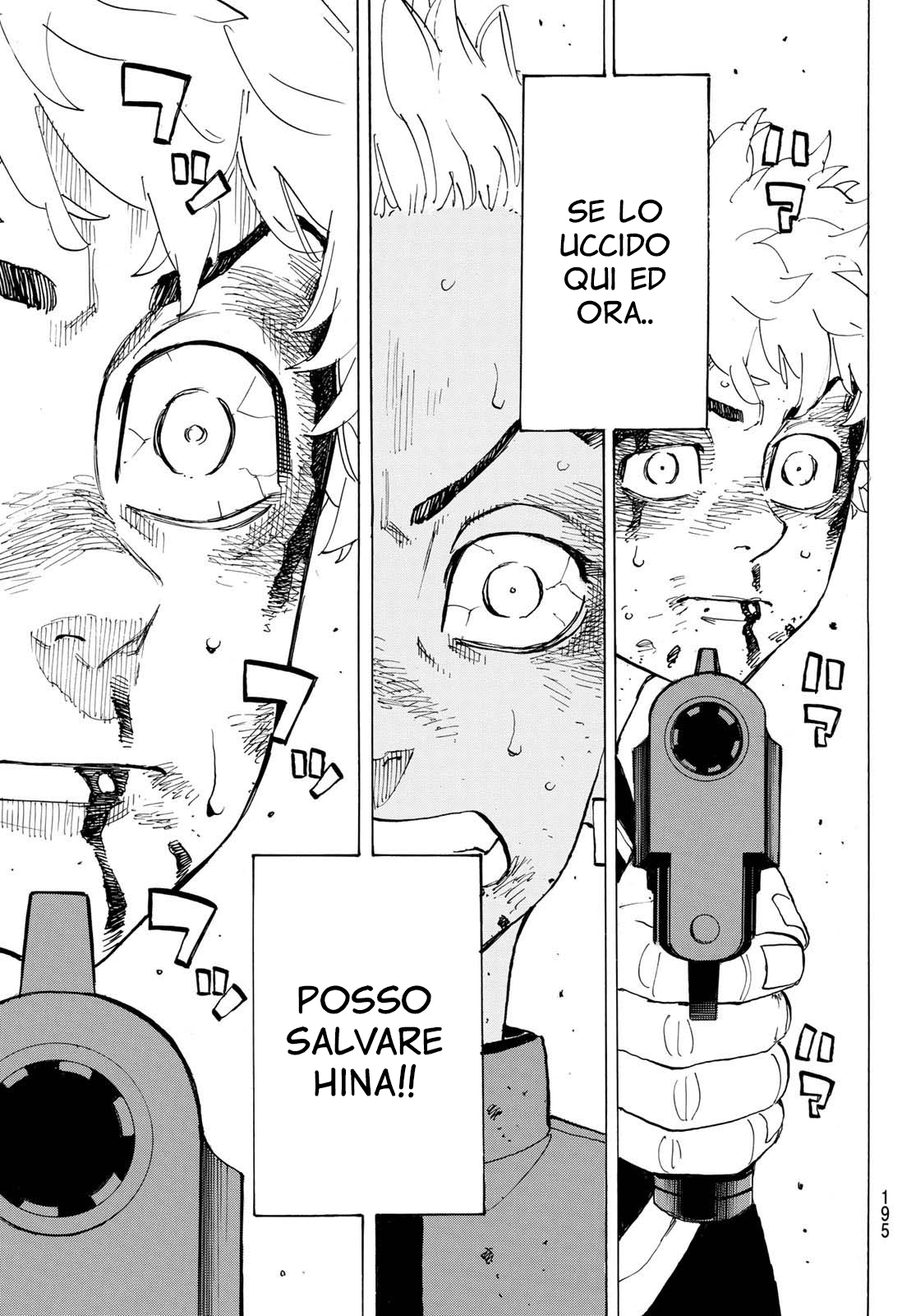 Read Tokyo Revengers IT Manga Online
