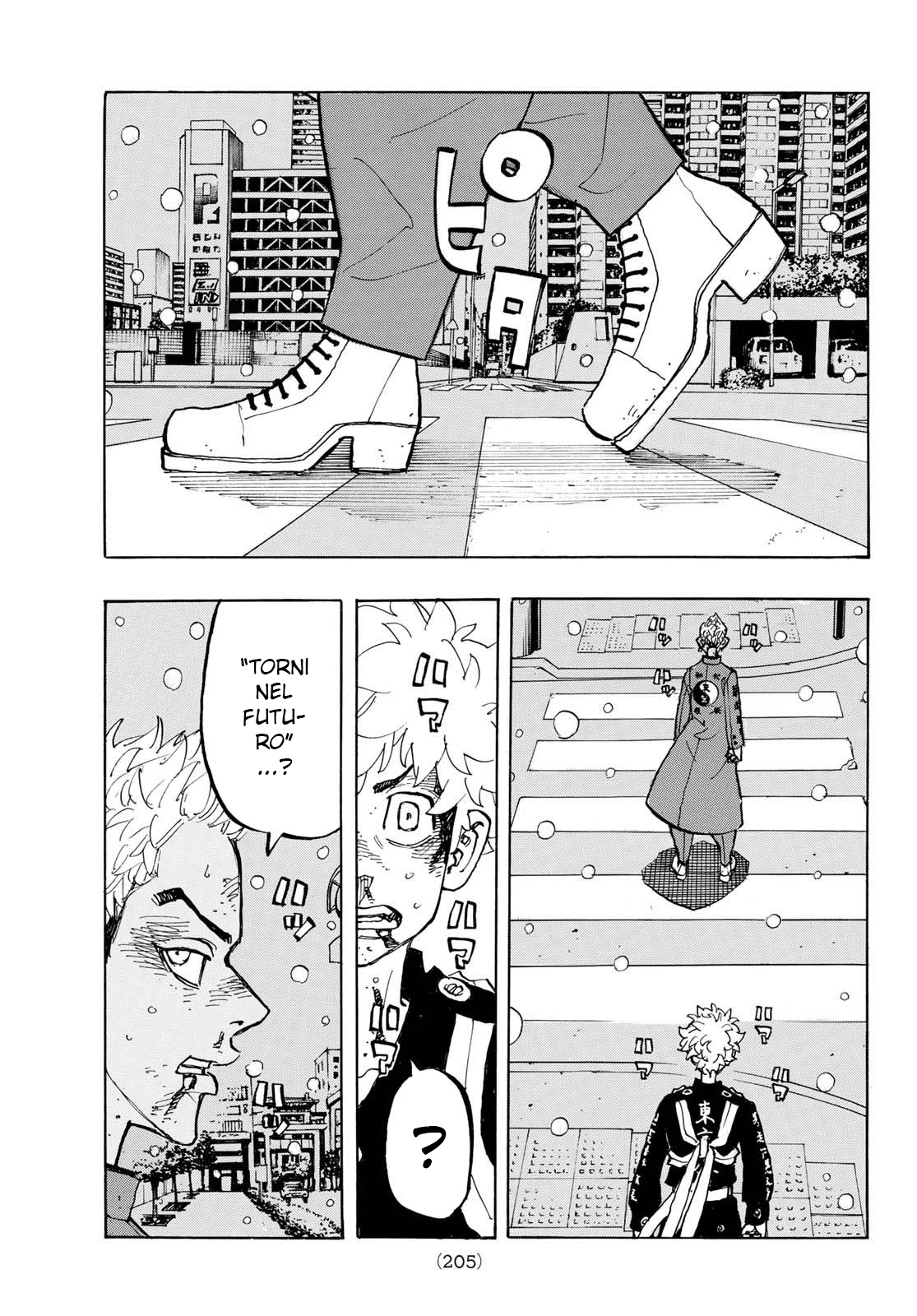 Read Tokyo Revengers IT Manga Online