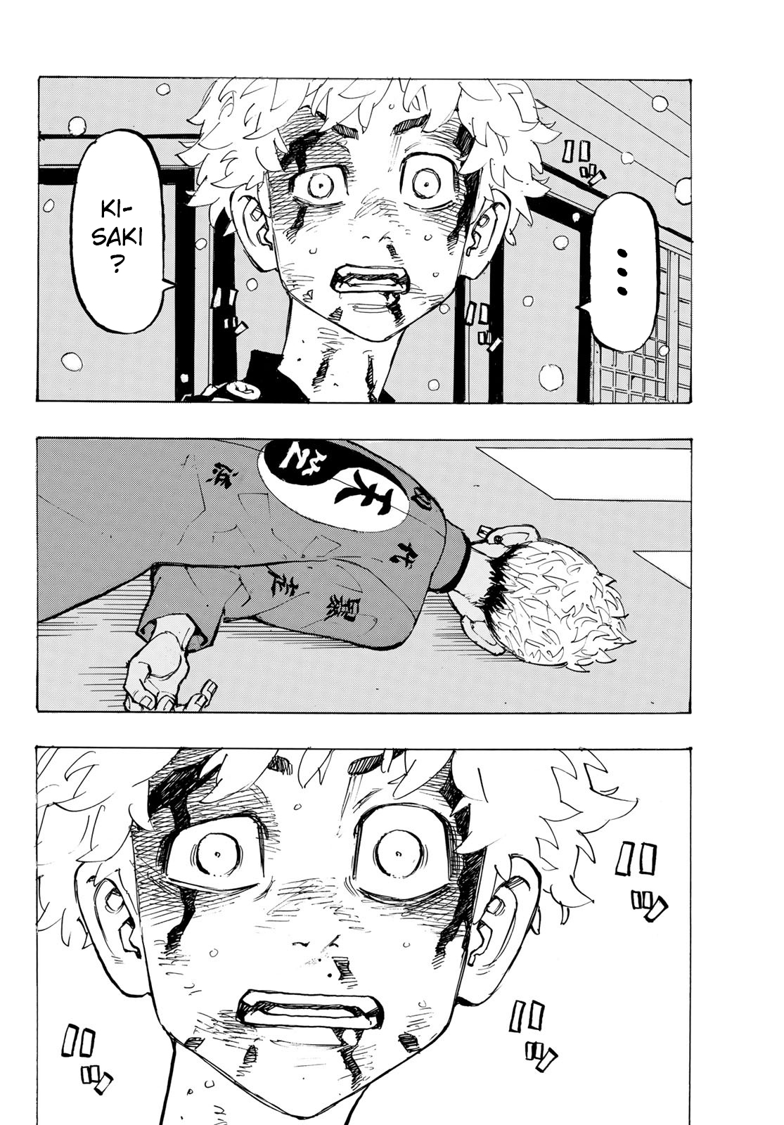 Read Tokyo Revengers IT Manga Online