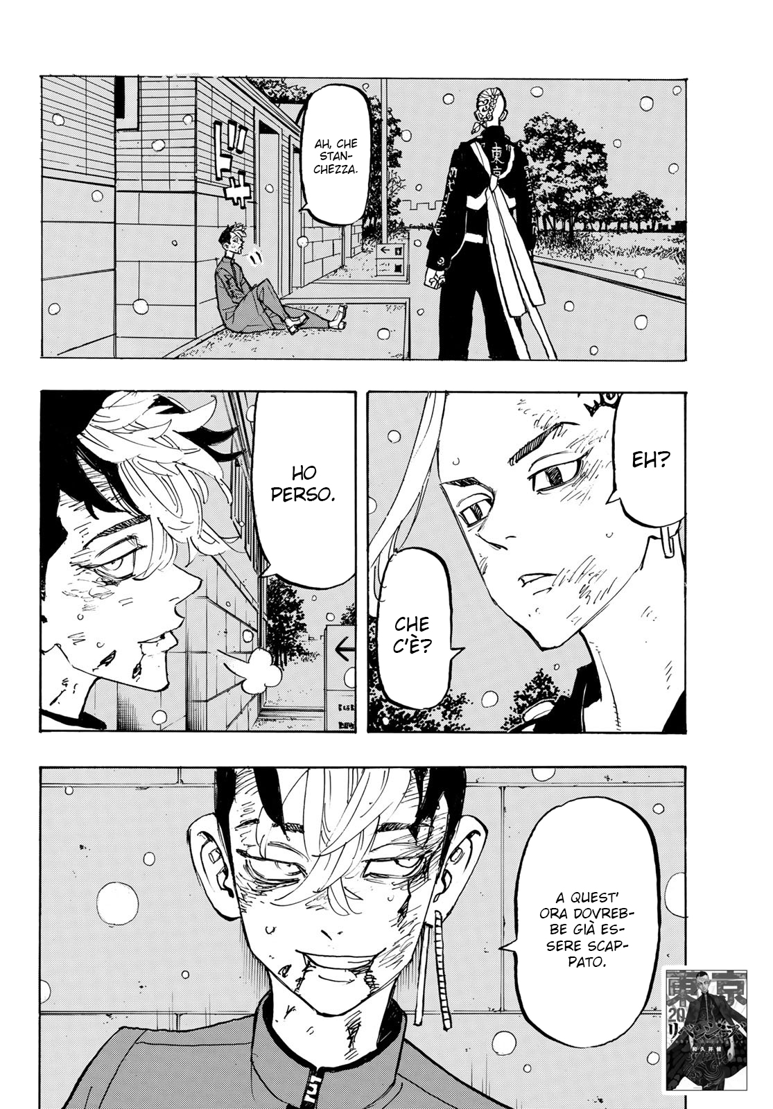 Read Tokyo Revengers IT Manga Online