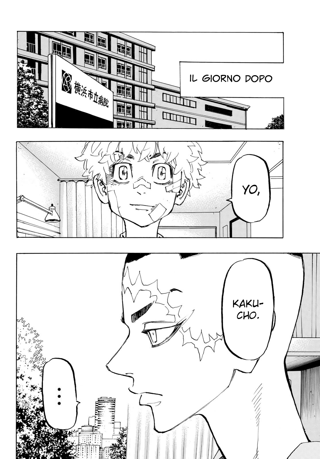 Read Tokyo Revengers IT Manga Online