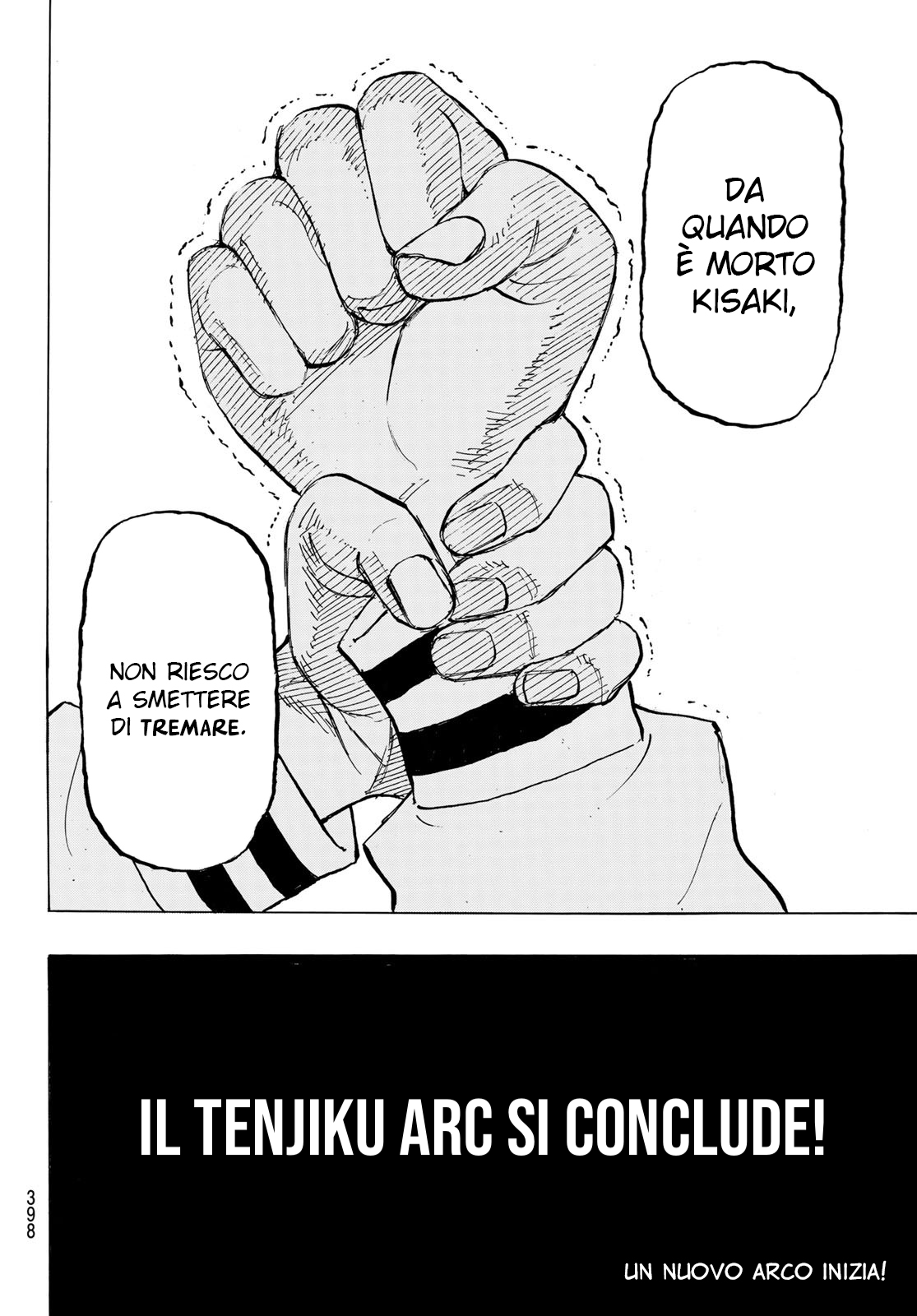 Read Tokyo Revengers IT Manga Online