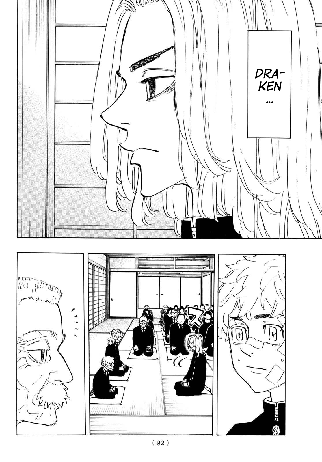 Read Tokyo Revengers IT Manga Online