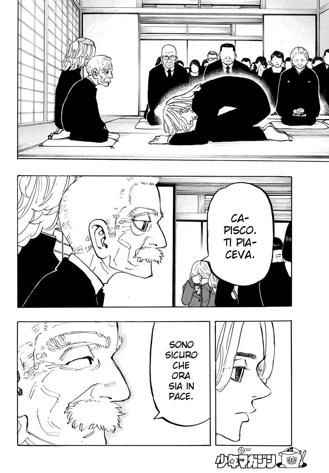 Read Tokyo Revengers IT Manga Online