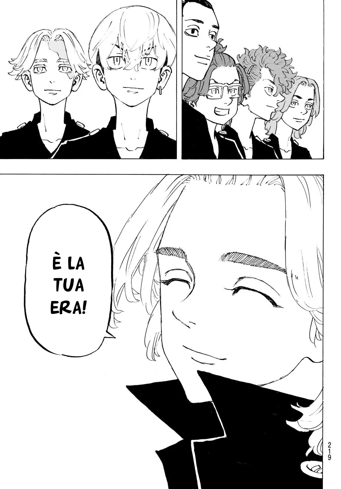 Read Tokyo Revengers IT Manga Online