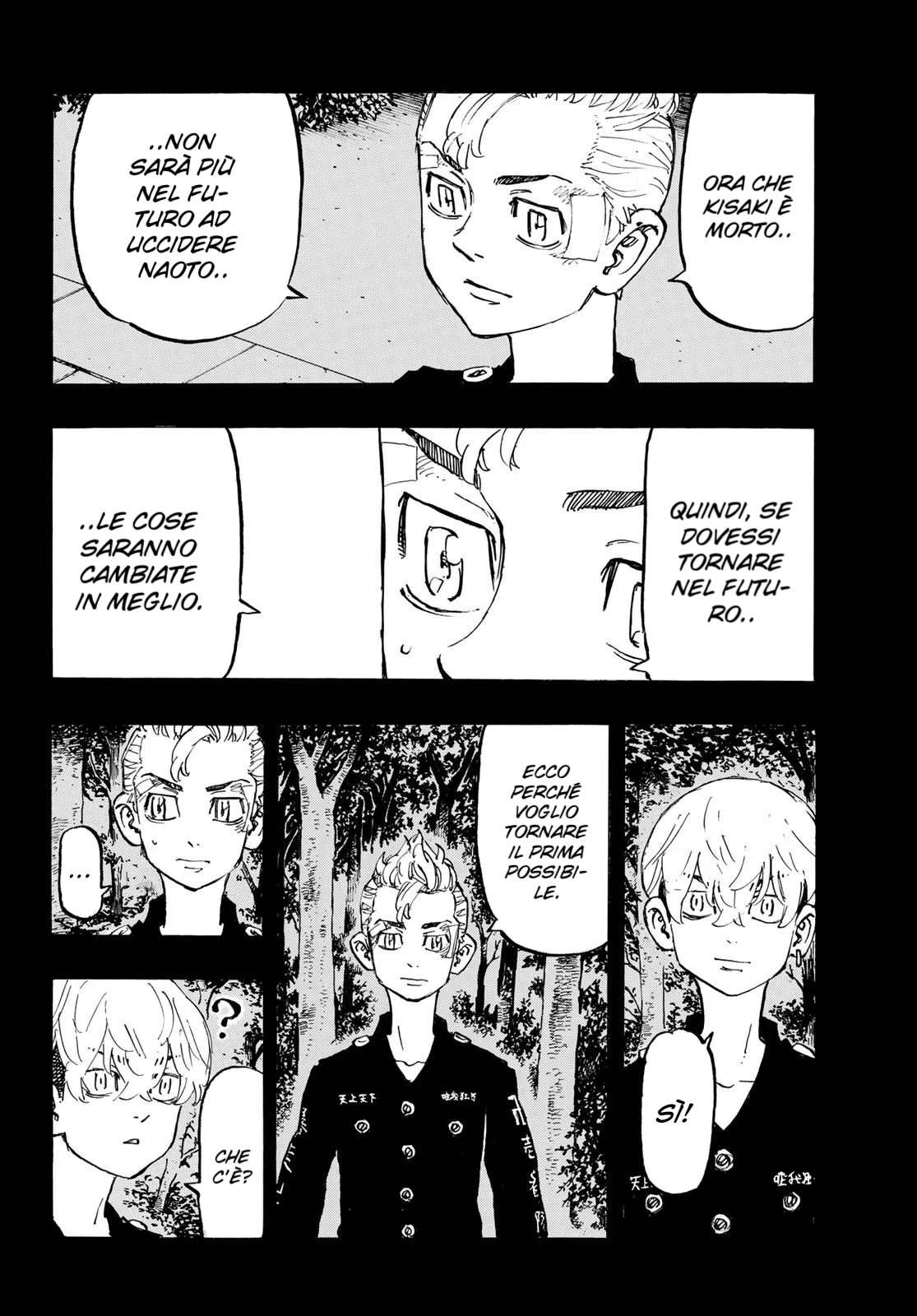 Read Tokyo Revengers IT Manga Online