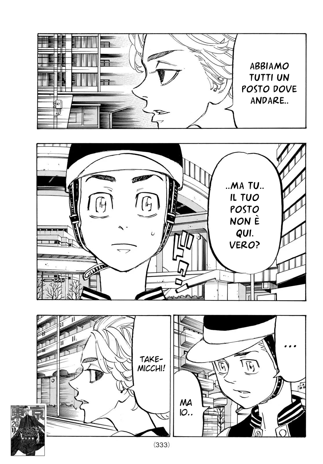 Read Tokyo Revengers IT Manga Online