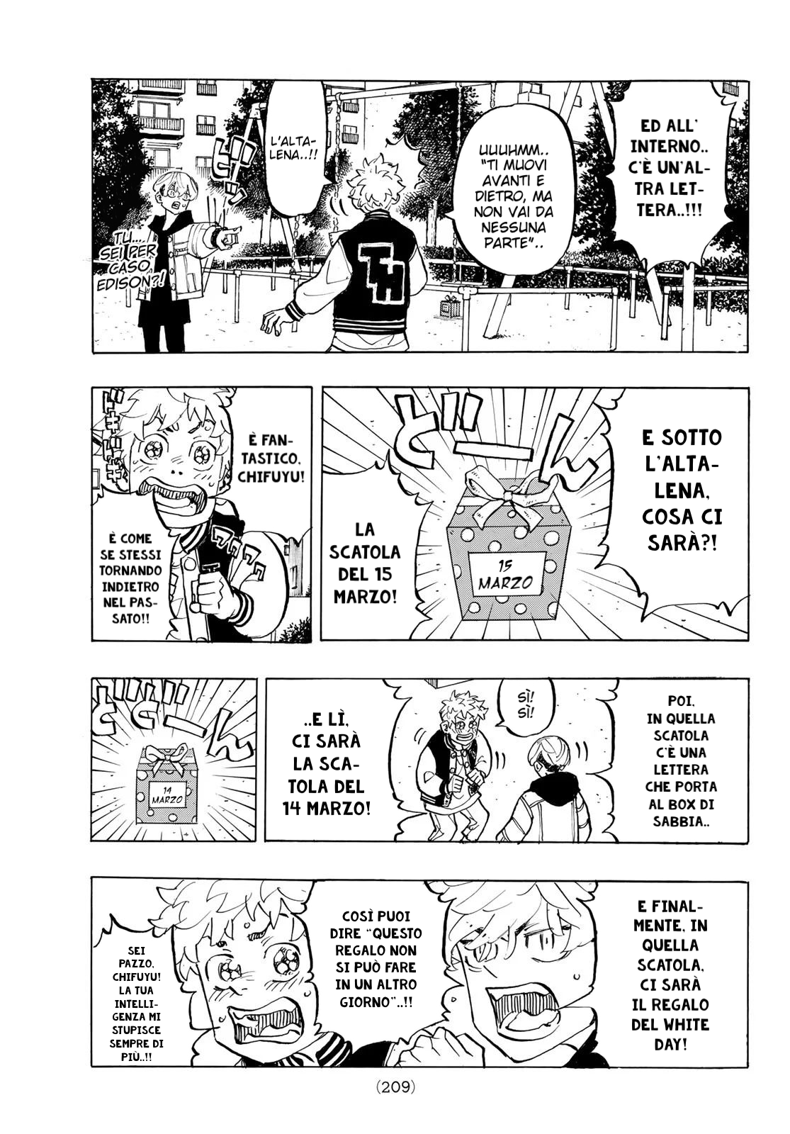 Read Tokyo Revengers IT Manga Online