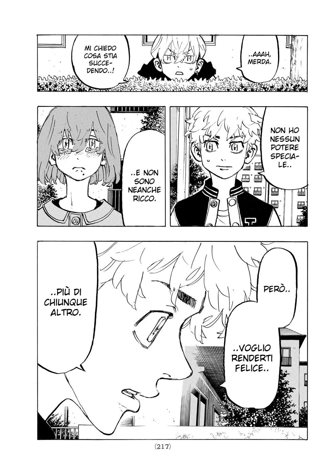 Read Tokyo Revengers IT Manga Online