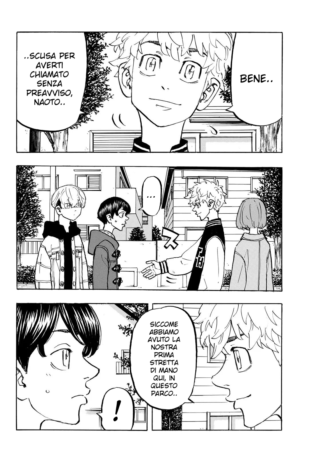 Read Tokyo Revengers IT Manga Online