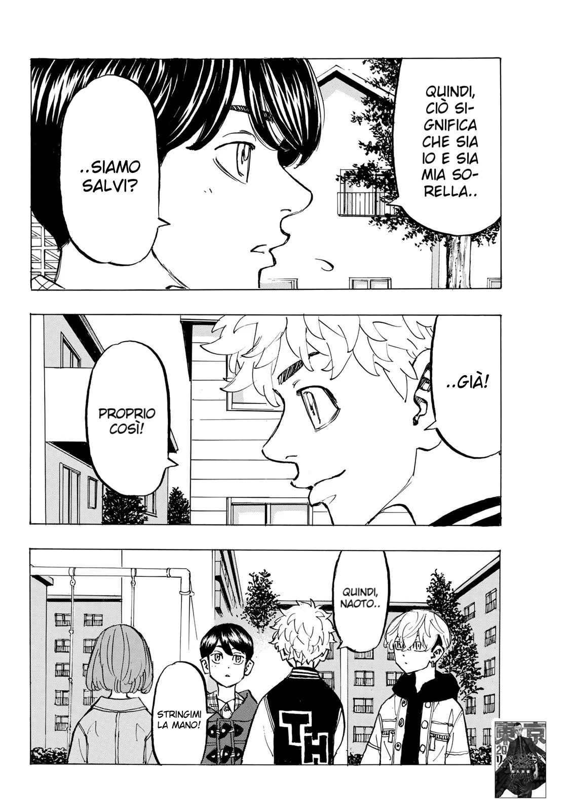 Read Tokyo Revengers IT Manga Online