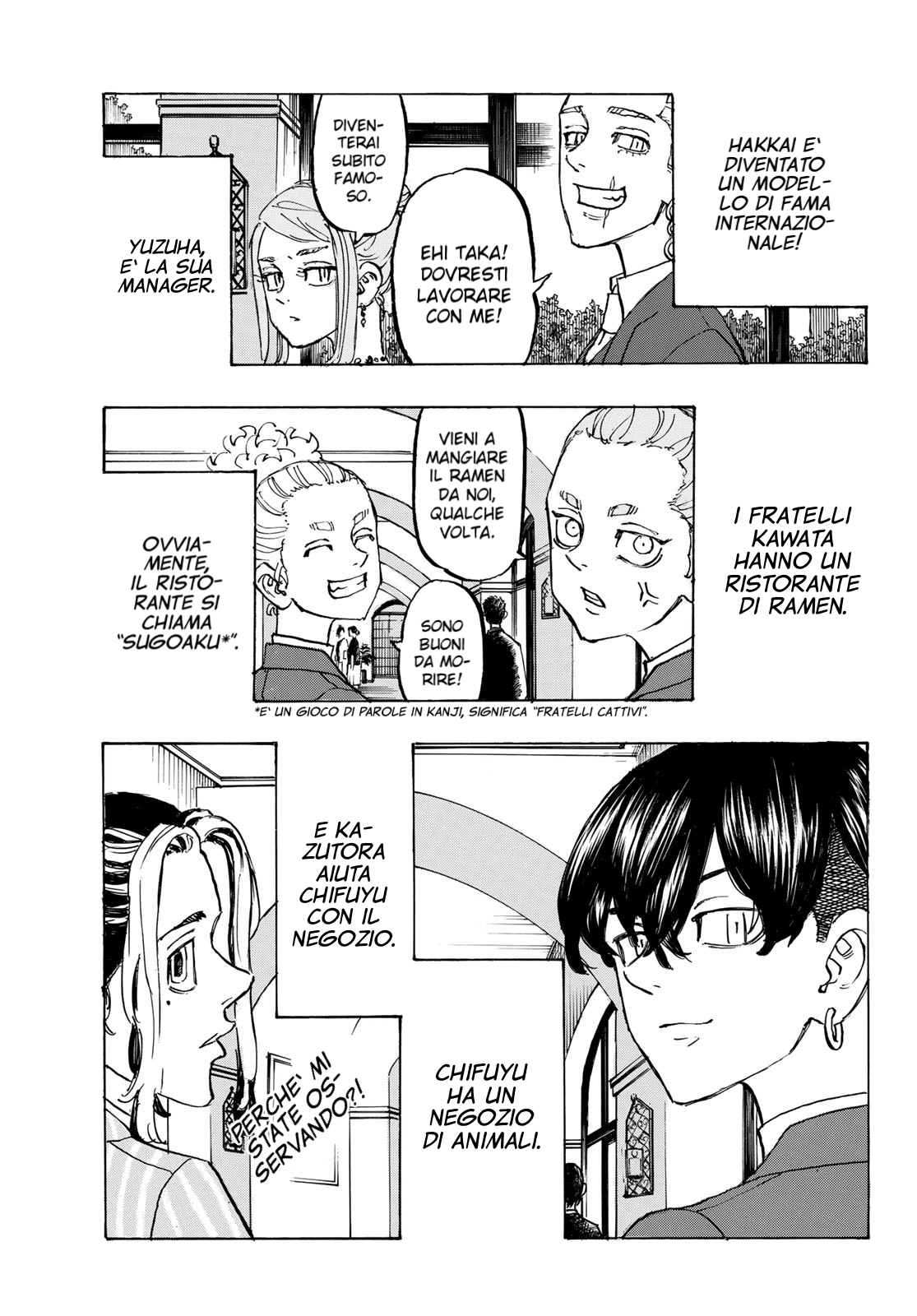 Read Tokyo Revengers IT Manga Online