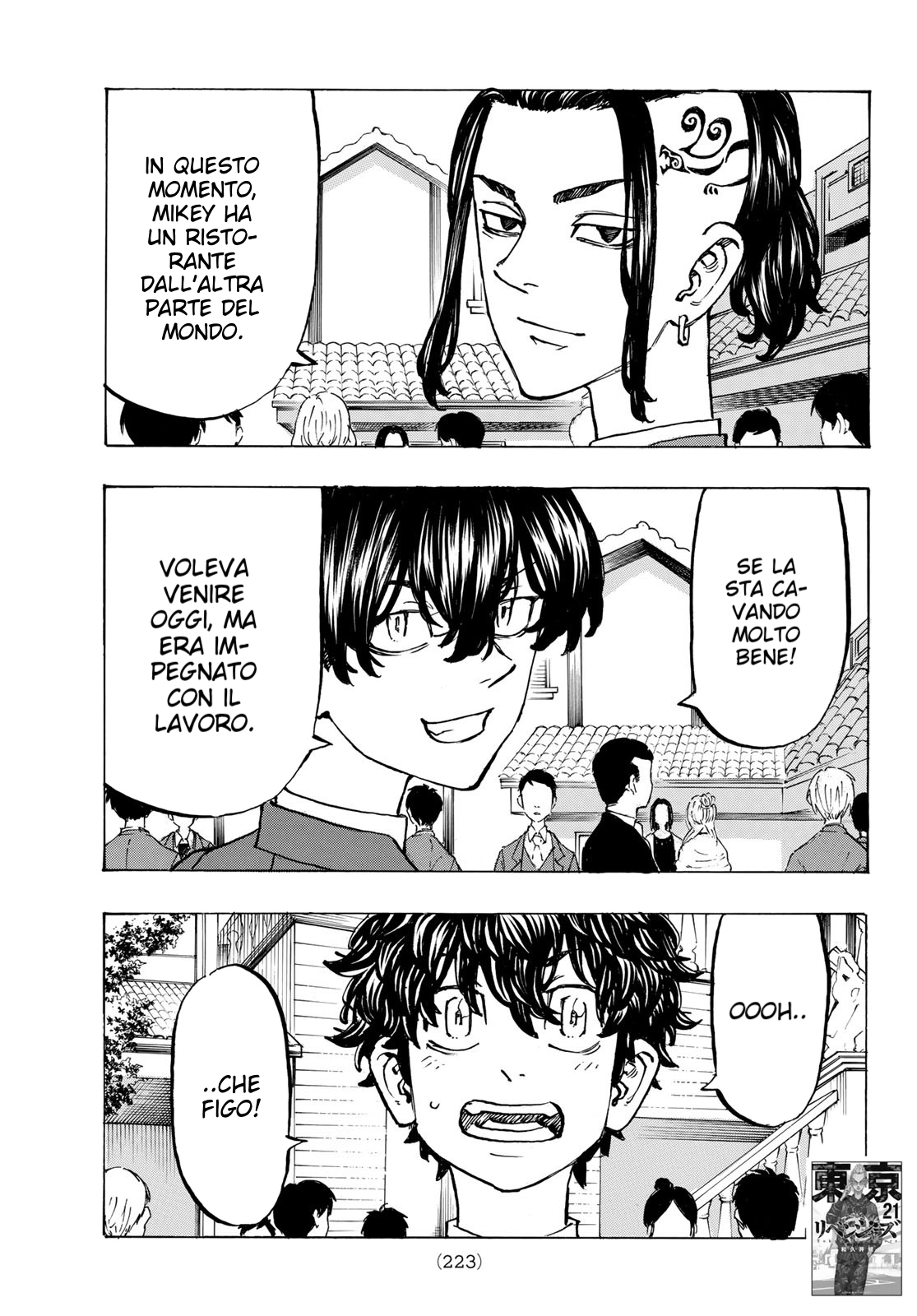 Read Tokyo Revengers IT Manga Online