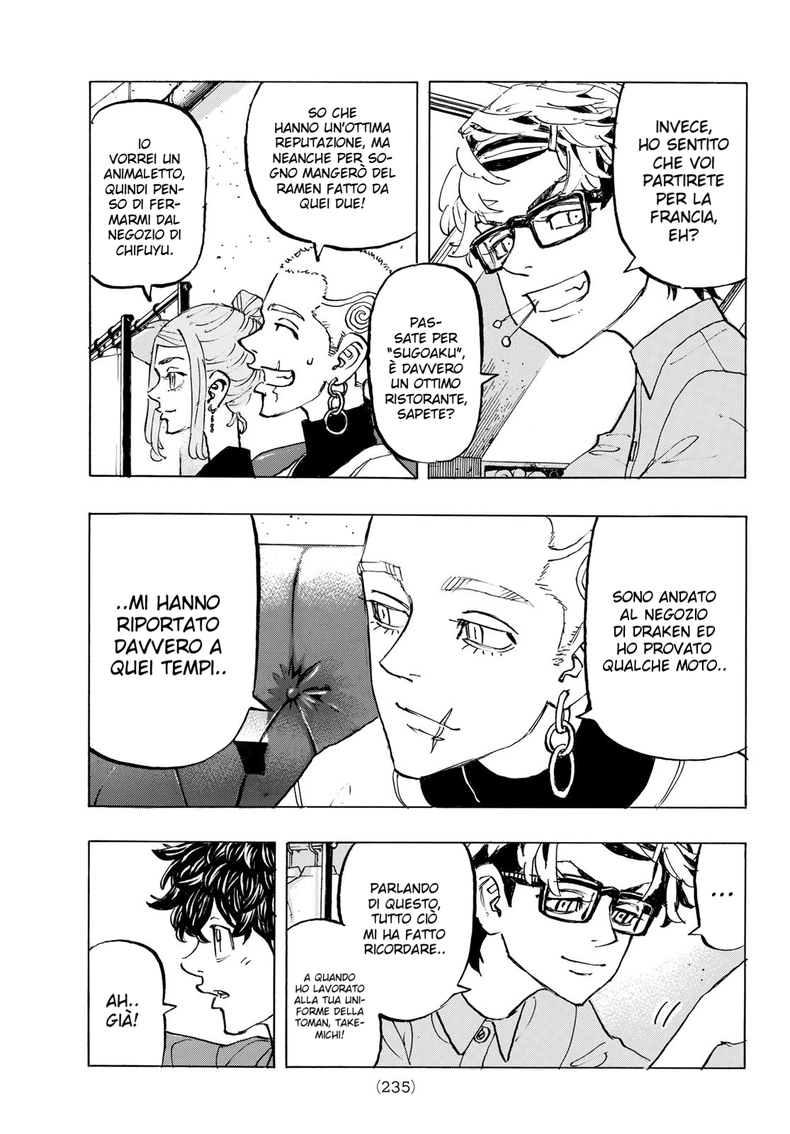 Read Tokyo Revengers IT Manga Online