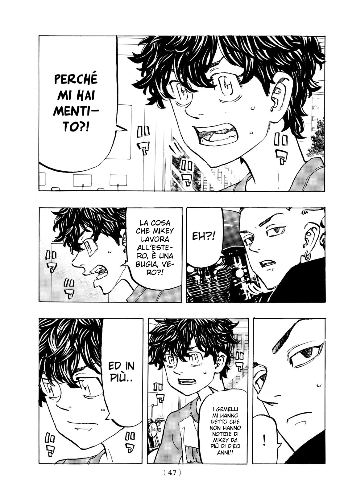 Read Tokyo Revengers IT Manga Online
