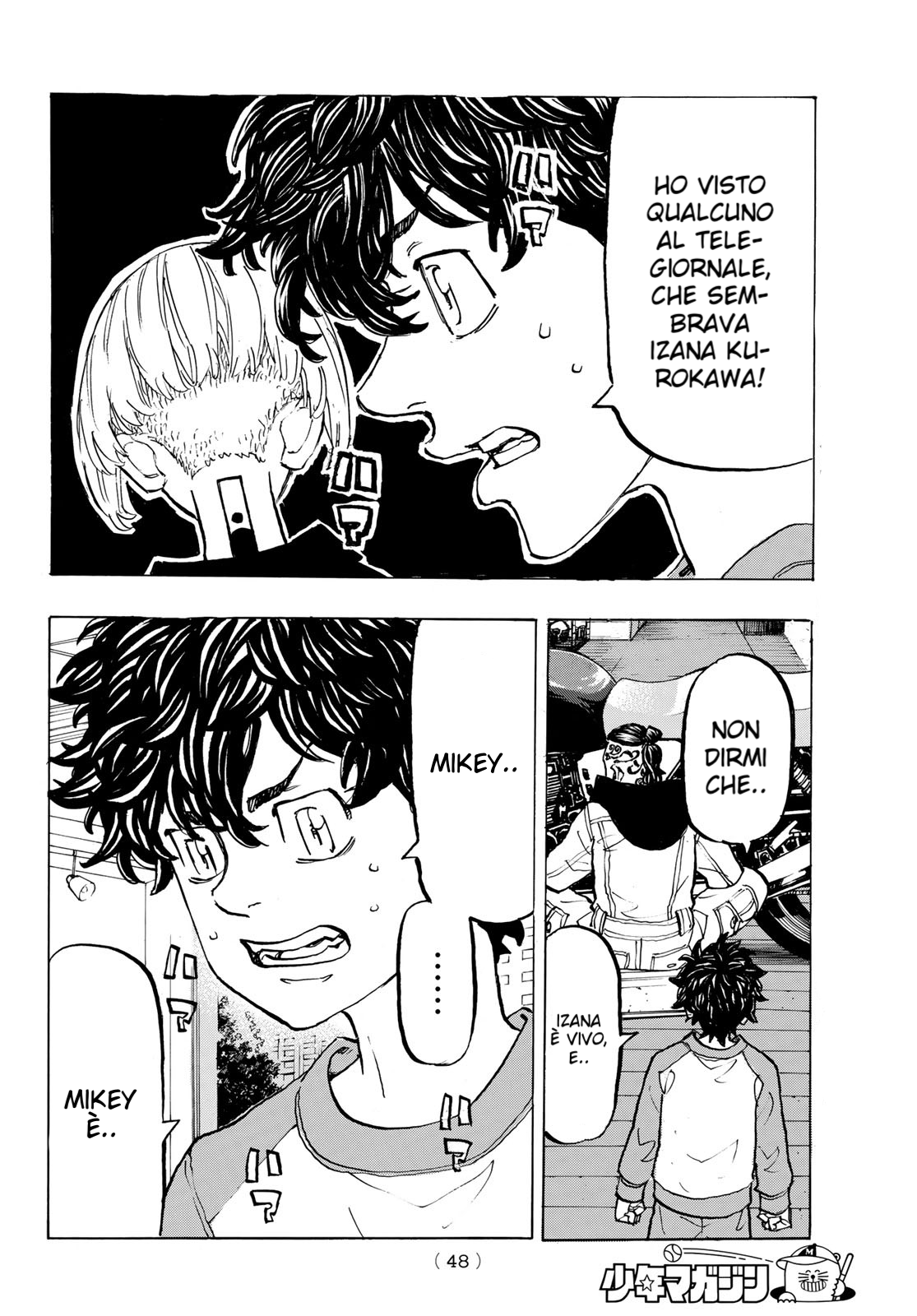 Read Tokyo Revengers IT Manga Online