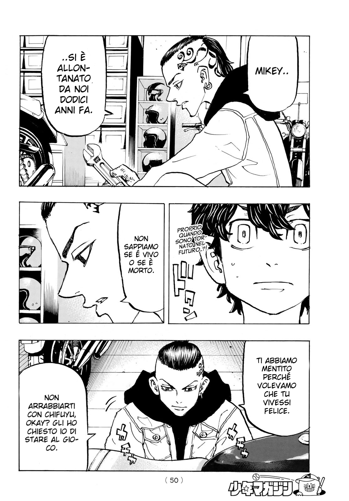 Read Tokyo Revengers IT Manga Online