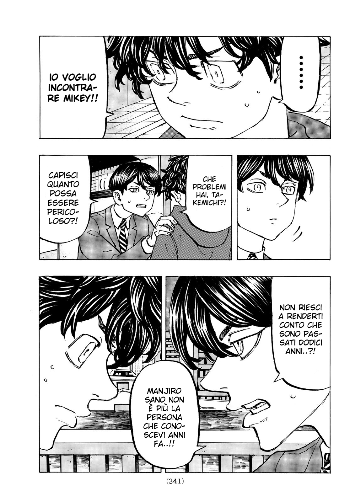 Read Tokyo Revengers IT Manga Online
