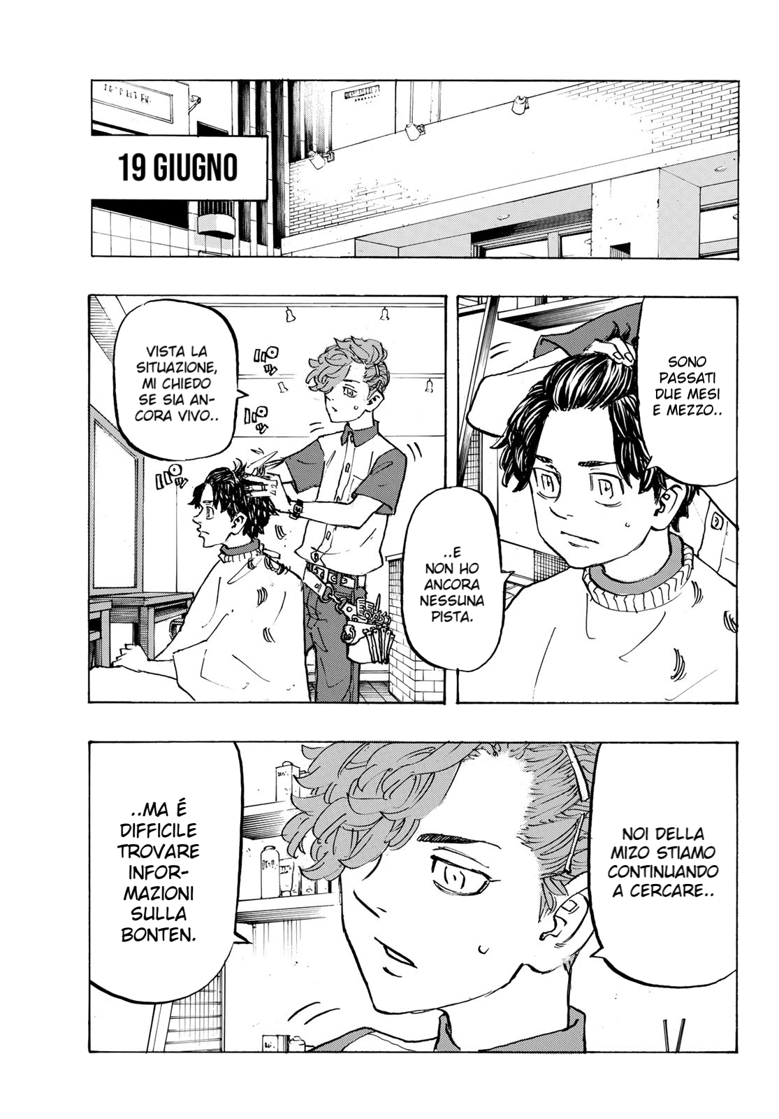 Read Tokyo Revengers IT Manga Online