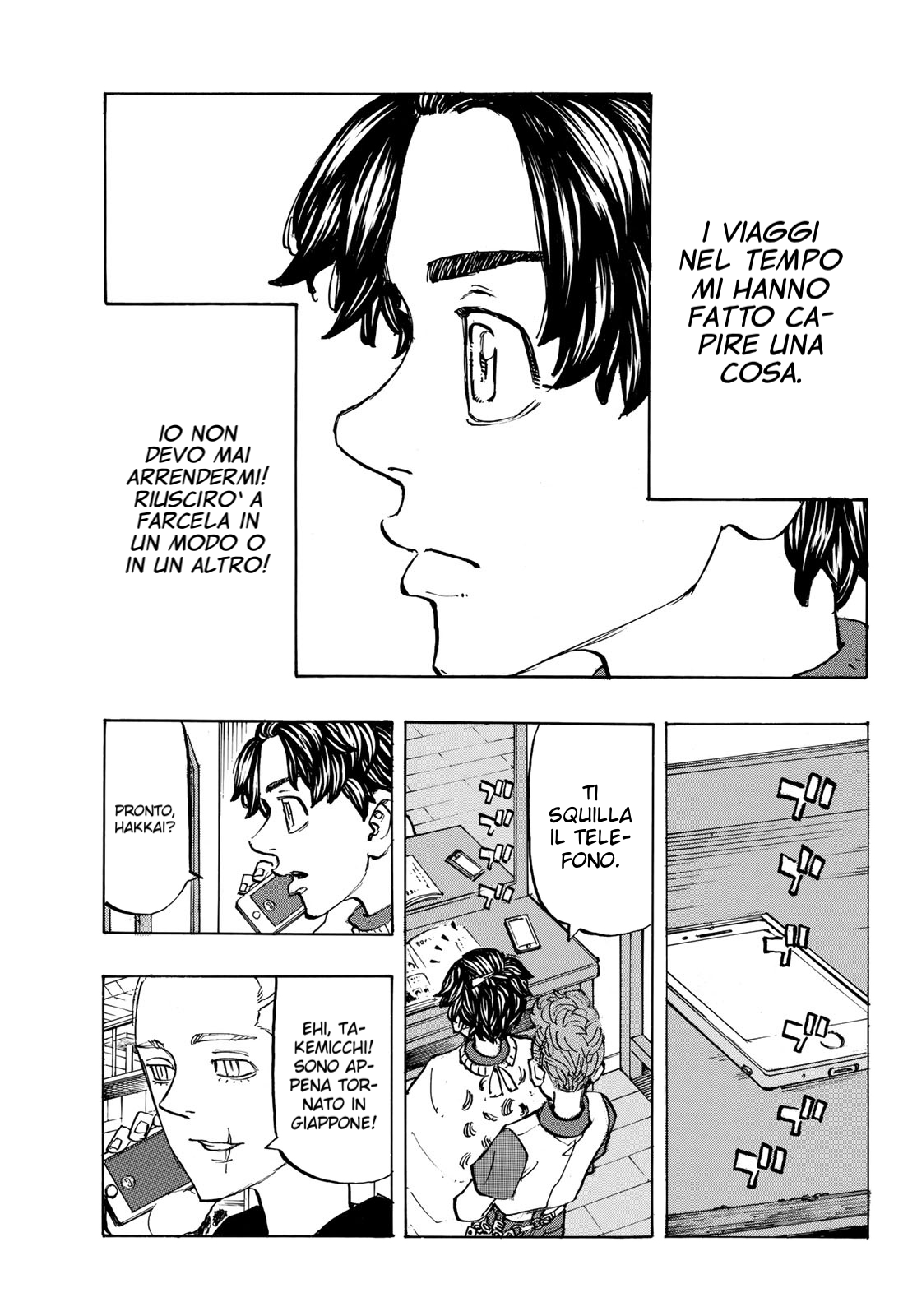 Read Tokyo Revengers IT Manga Online