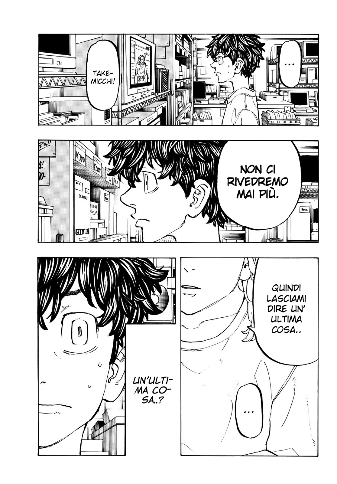 Read Tokyo Revengers IT Manga Online