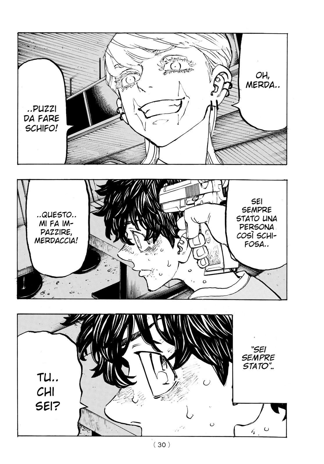 Read Tokyo Revengers IT Manga Online