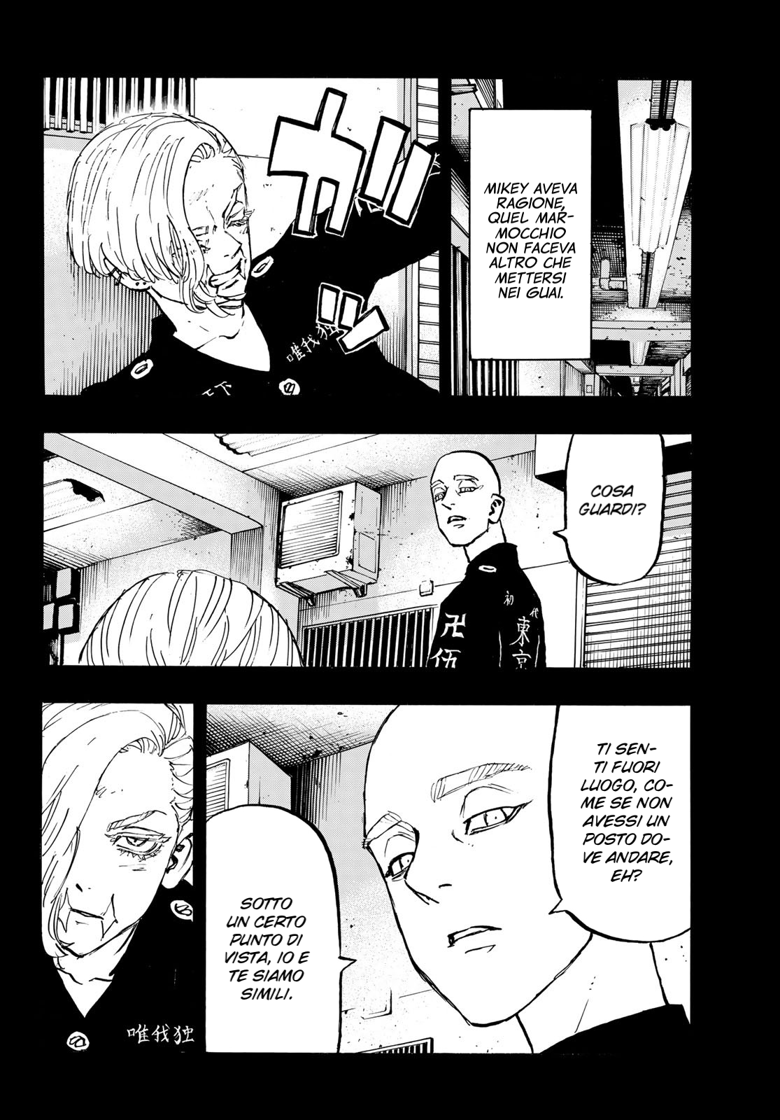 Read Tokyo Revengers IT Manga Online