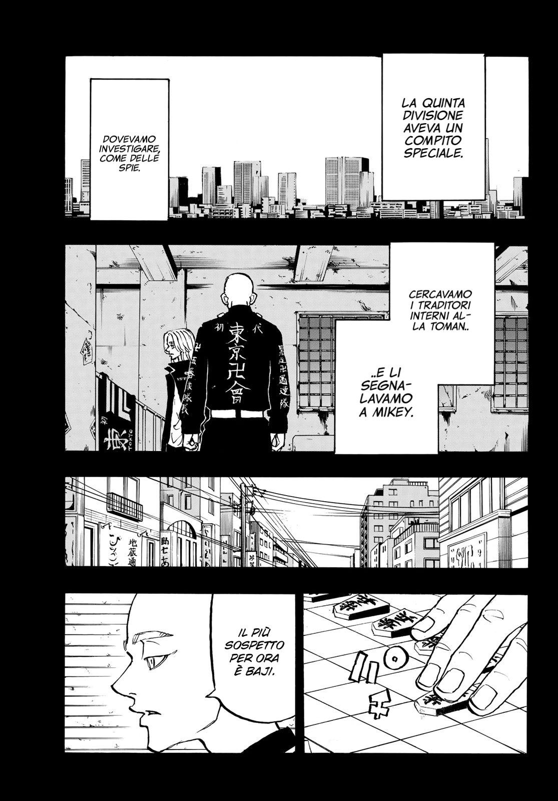 Read Tokyo Revengers IT Manga Online