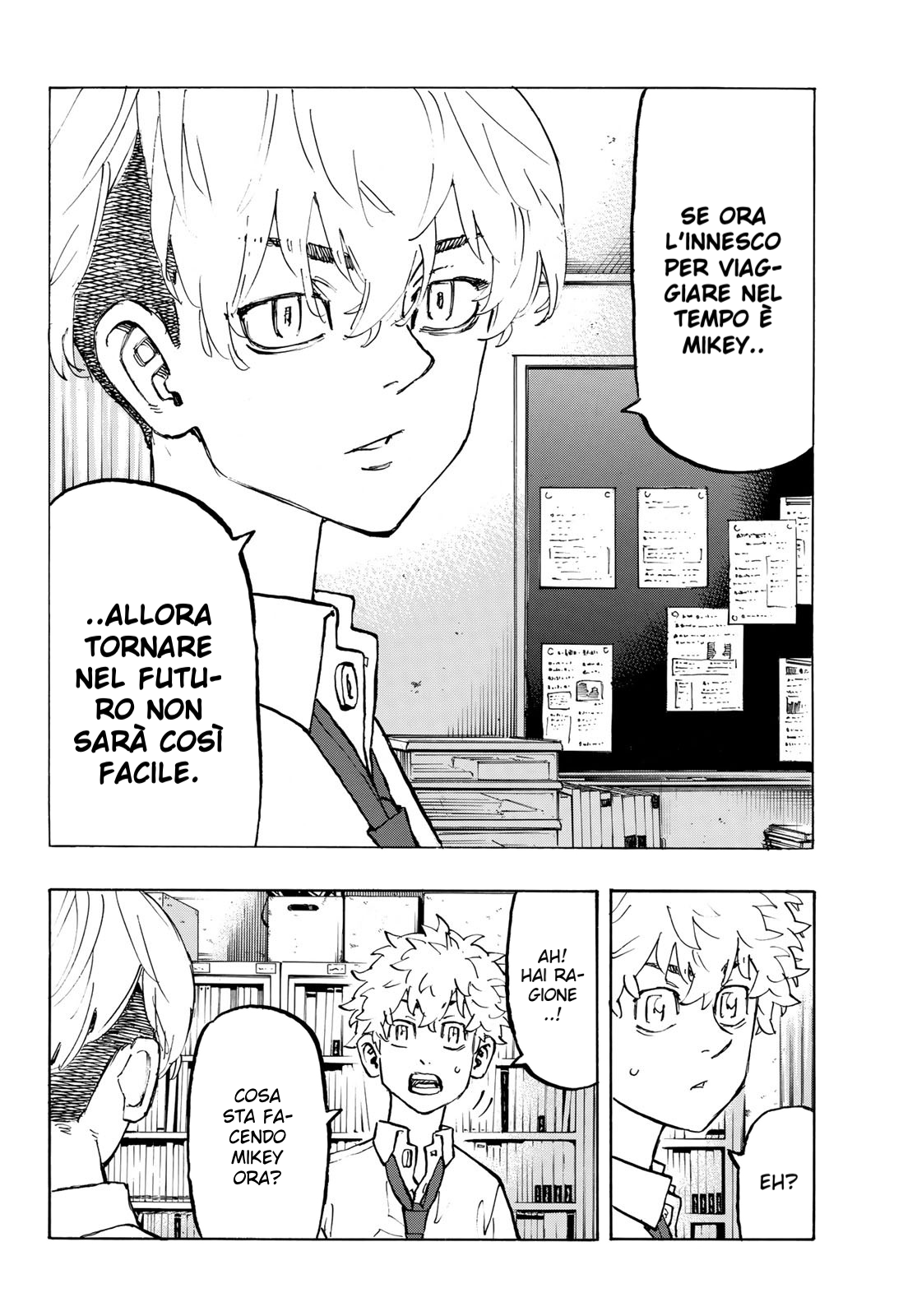 Read Tokyo Revengers IT Manga Online