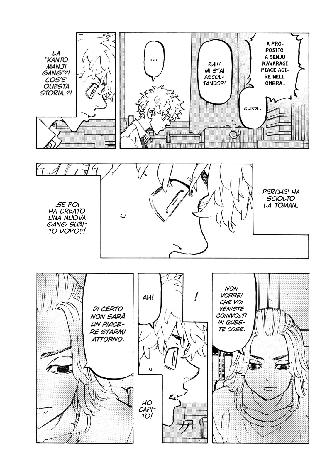 Read Tokyo Revengers IT Manga Online