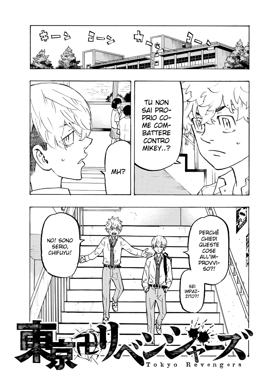 Read Tokyo Revengers IT Manga Online