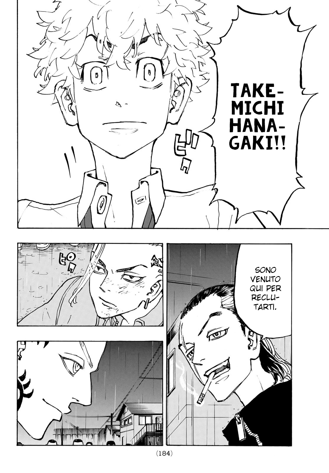 Read Tokyo Revengers IT Manga Online