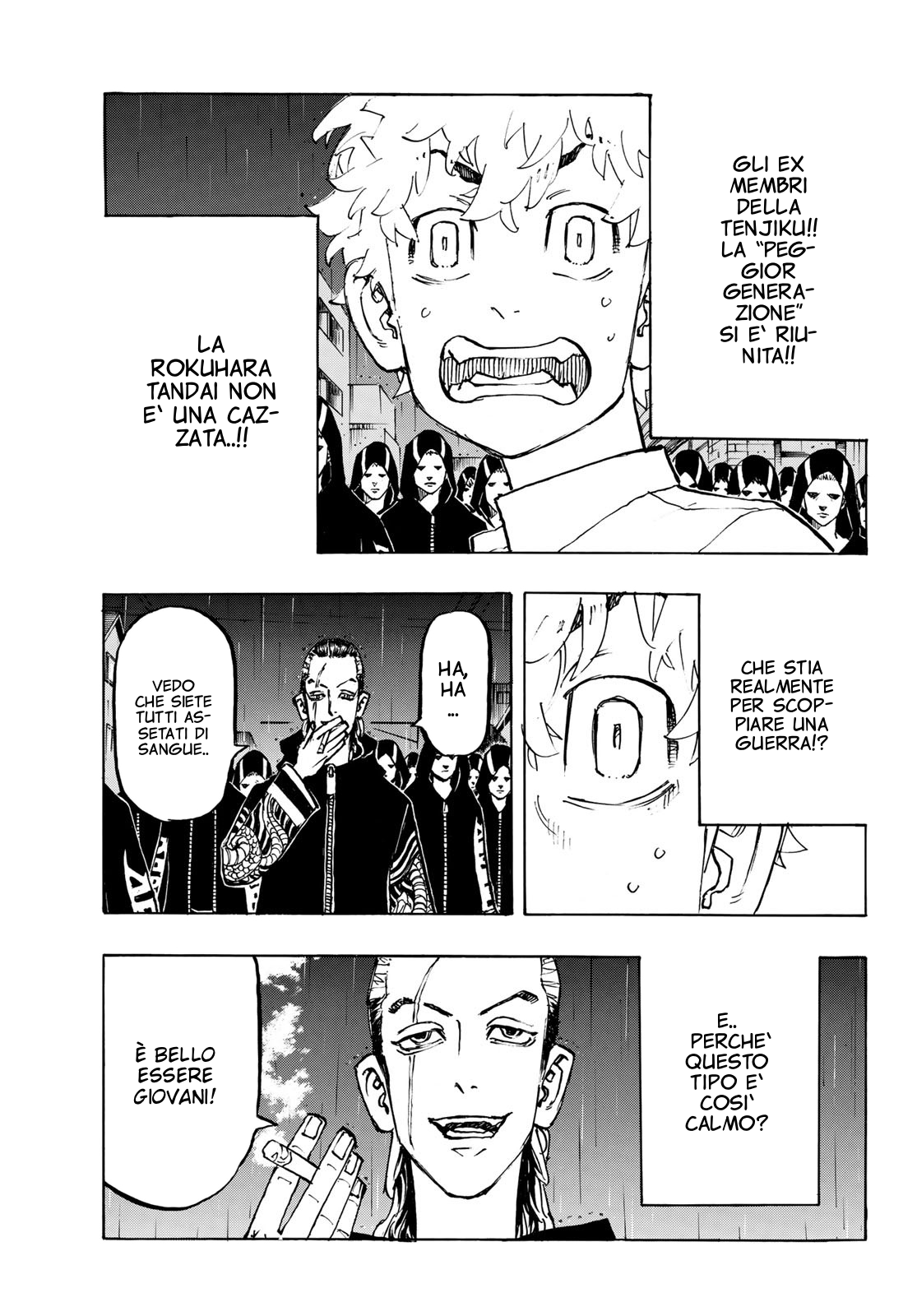 Read Tokyo Revengers IT Manga Online