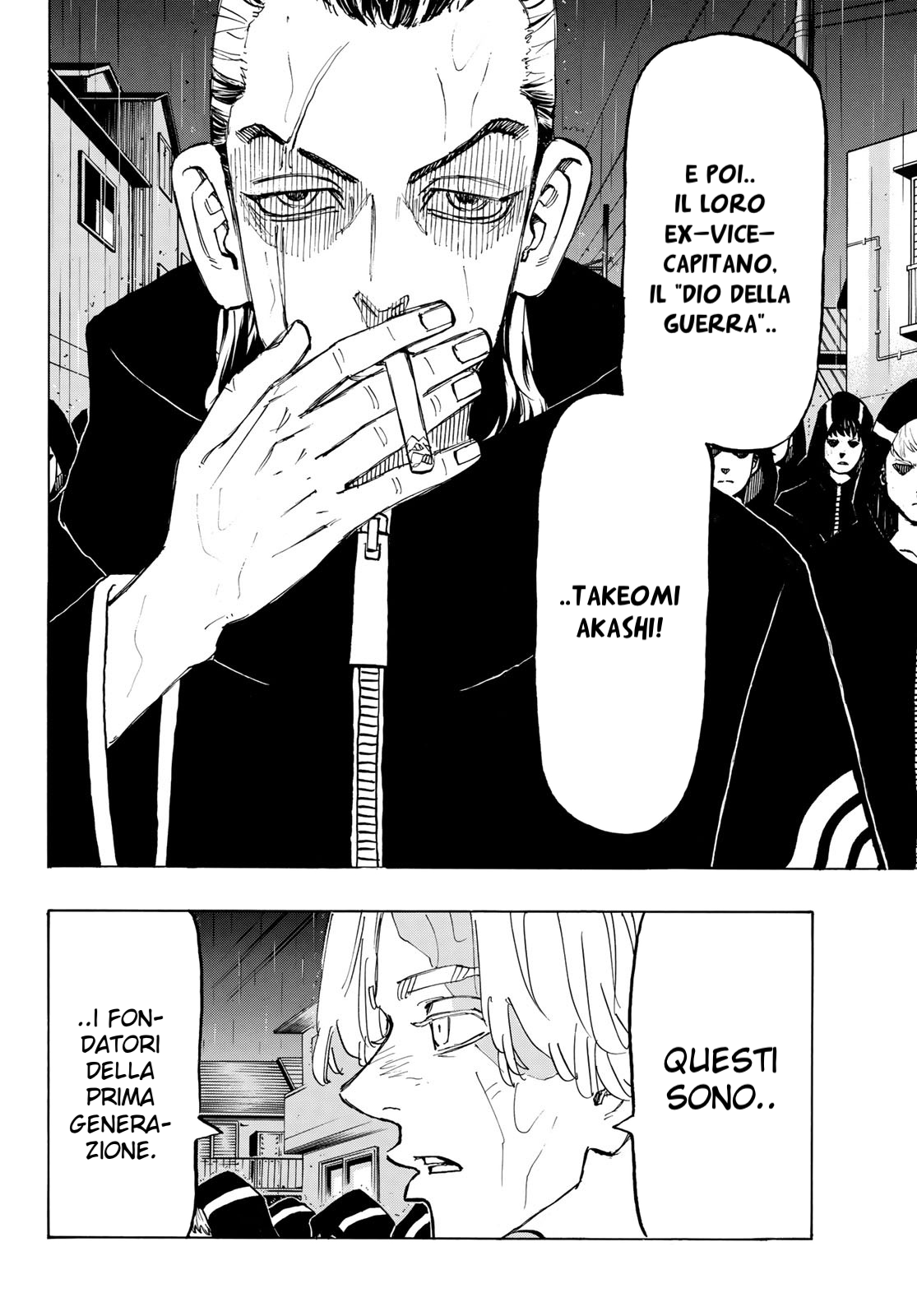 Read Tokyo Revengers IT Manga Online