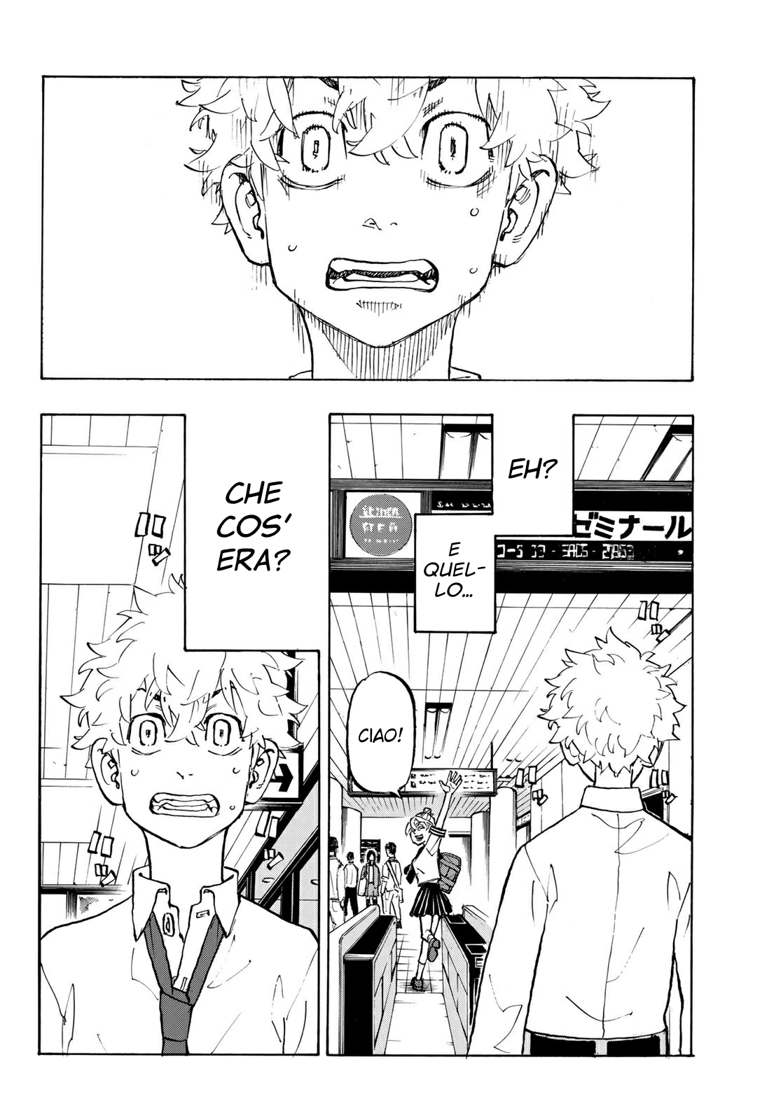 Read Tokyo Revengers IT Manga Online