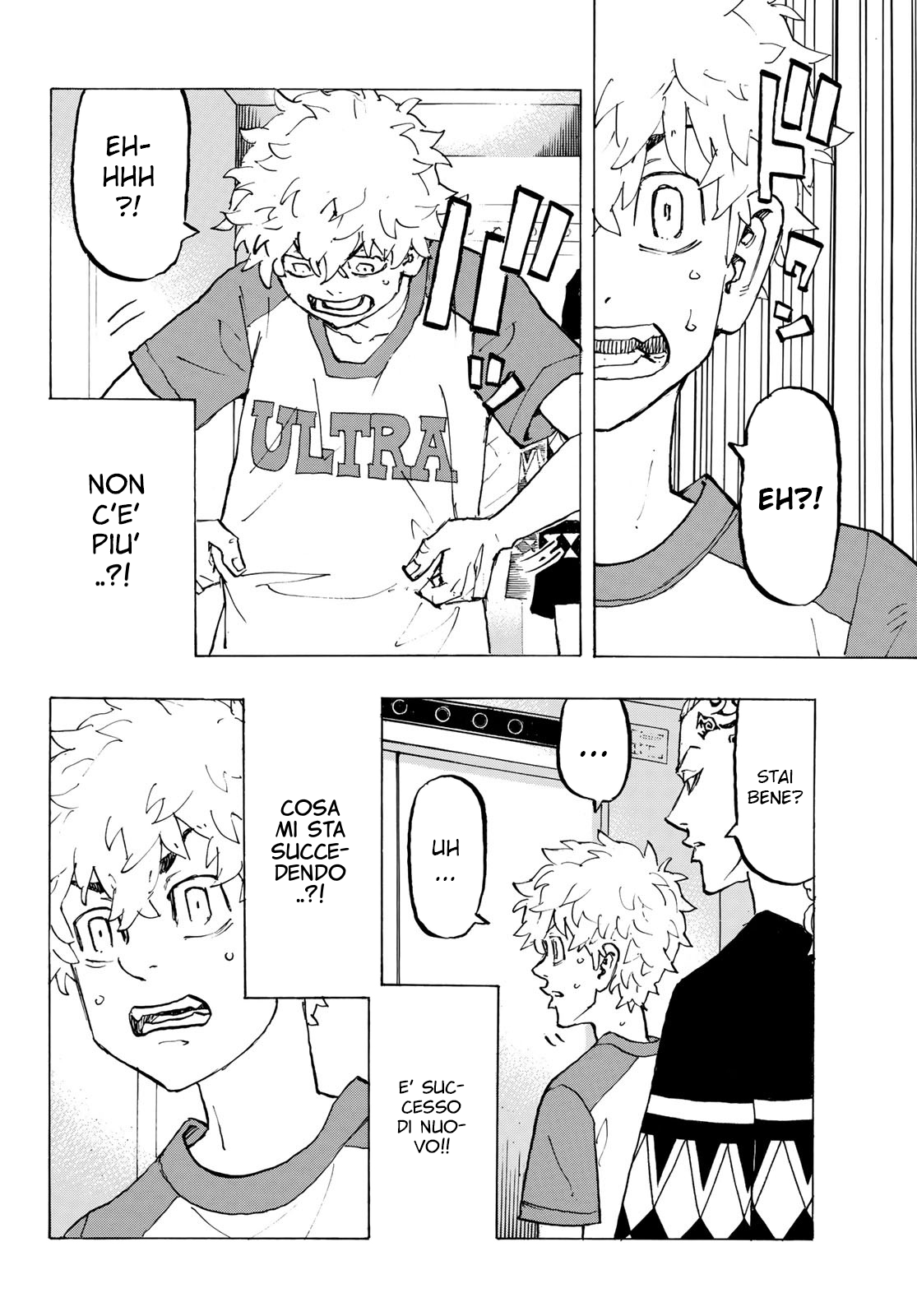 Read Tokyo Revengers IT Manga Online