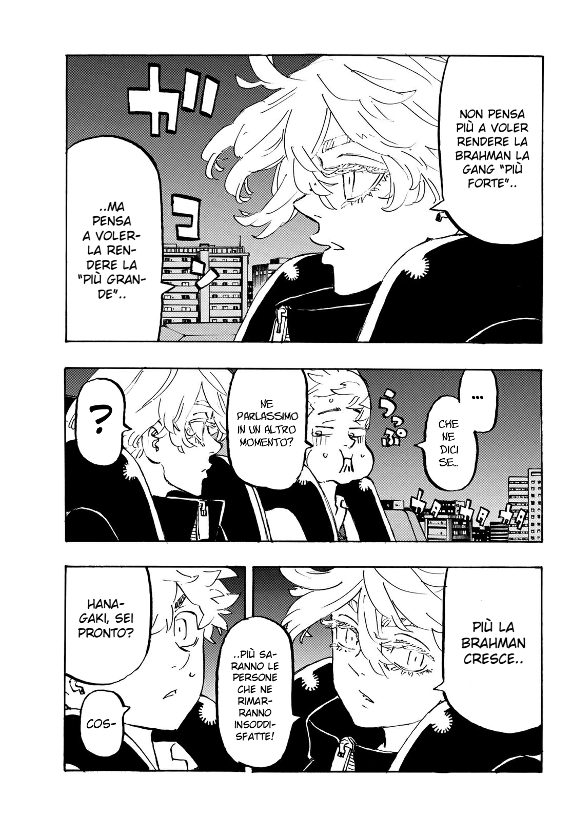 Read Tokyo Revengers IT Manga Online